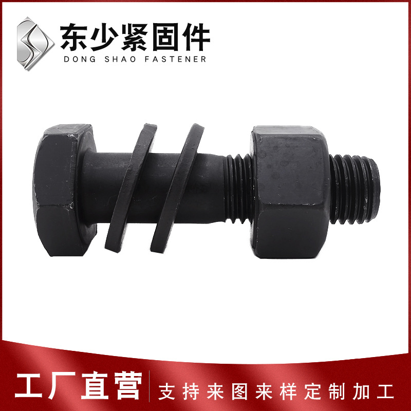 长春市钢结构扭剪型螺栓钢结构扭剪型螺栓 - 厂家